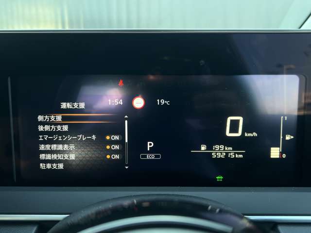 複数画像8