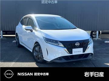 1.2 X 日産車両状態証明書付 室内清掃 オゾン除菌