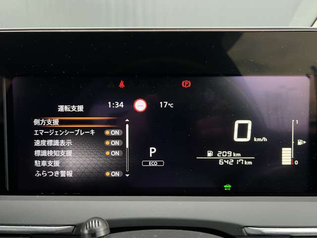 複数画像8