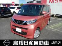 日産 ルークス 660cc 660 X