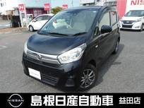日産 デイズ 660cc 660 J