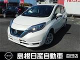 日産 ノート 1200cc 1.2 e-POWER X