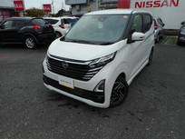 日産 デイズ 660cc 660 ハイウェイスターX