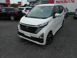 日産 デイズ 660cc 660 ハイウェイスターX