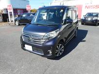 日産 デイズルークス 660cc 660 ハイウェイスターX Gパッケージ