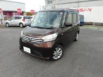 日産 デイズルークス 660cc 660 X