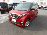 日産 デイズ 660cc 660 ハイウェイスターX プロパイロット エディション