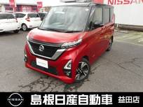 日産 ルークス 660cc 660 ハイウェイスターGターボ