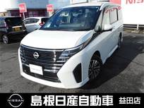 日産 セレナ 1400cc 1.4 e-POWER ハイウェイスターV