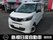 日産 デイズ 660cc 660 X ビームスエディション