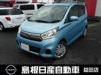 日産 デイズ 660cc 660 X