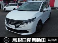 日産 ノート 1200cc 1.2 X