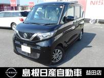 日産 ルークス 660cc 660 X