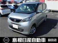 日産 デイズ 660cc 660 X