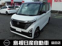 日産 ルークス 660cc 660 ハイウェイスターX