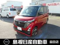 日産 ルークス 660cc 660 ハイウェイスターX