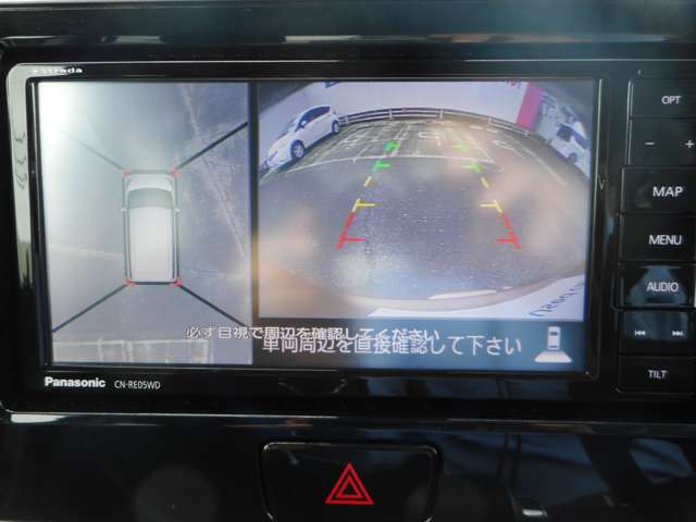 複数画像7