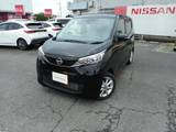 日産 デイズ 660cc 660 X