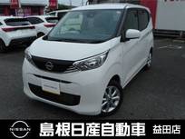 日産 デイズ 660cc 660 X