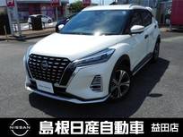 日産 キックス 1200cc 1.2 X ツートーン インテリアエディション (e-POWER) ワンオーナー・禁煙車
