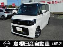日産 ルークス 660cc 660 X 届出済未使用車・ナビ付