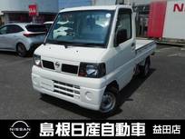 日産 クリッパートラック 660cc 660 SDエアコン付 4WD 禁煙車