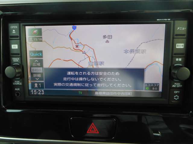 複数画像5