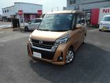 日産 デイズルークス 660cc 660 ハイウェイスター Xターボ ワンオーナー・禁煙車
