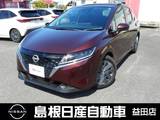 日産 ノート 1200cc 1.2 X ワンオーナー・禁煙車・メーカーナビ・HDMI