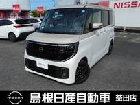 日産 ルークス 660cc 660 ハイウェイスターX DOPナビ