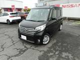 日産 デイズルークス 660cc 660 ハイウェイスターX 禁煙車
