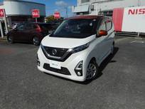 日産 デイズ 660cc 660 ハイウェイスターX 禁煙車・9インチナビ・ドラレコ・ETC・アラ