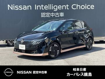 ノートオーラ 1.2 G プロパイロット　ワイヤレス充電　ETC