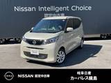 日産 デイズ 660cc 660 X 日産純正メモリーナビ   14インチアルミ