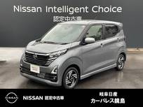 日産 デイズ 660cc 660 ハイウェイスターX 被害軽減ブレーキ　全周囲カメラ　MM223D-L