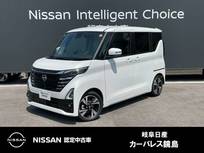 日産 ルークス 660cc 660 ハイウェイスターGターボ プロパイロット エディション ハンズフリー両側オートスライドドア　アダ