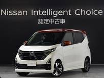 日産 デイズ 660cc 660 ハイウェイスターGターボ プロパイロット エディション 純正デカナビ