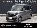 日産 ルークス 660cc 660 ハイウェイスターX 弊社元社用車 純正9インチナビ アラウンド