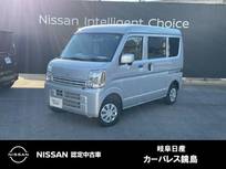 日産 クリッパー 660cc 660 DX GLパッケージ ハイルーフ 日産純正ナビゲーション12セグ　CD再生　ハ