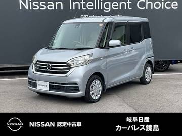 660 X 両側オートスライドドア　MM316D-Wメモリー