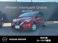 日産 ノート 1200cc 1.2 e-POWER X 被害軽減ブレーキ　ステアリングスイッチ