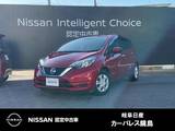 日産 ノート 1200cc 1.2 e-POWER X 被害軽減ブレーキ　ステアリングスイッチ