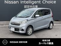 日産 デイズ 660cc 660 J 被害軽減ブレーキ　MJ116D-WメモリーナビCD