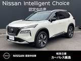 日産 エクストレイル 1500cc 1.5 G e-4ORCE 4WD 雹害車　寒冷地仕様　ハンドルヒーター
