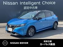 日産 ノート 1200cc 1.2 X 車線逸脱警報　ペダル踏み間違い防止