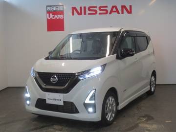 デイズ 660 ハイウェイスターX アーバンクロム アラビュー・エマブレ・アイドリングストッ