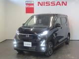 日産 デイズ 660cc 660 ハイウェイスターX 4WD 社外メモリーナビ・TV・アラウンドビューモ