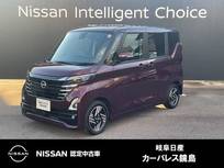 日産 ルークス 660cc 660 ハイウェイスターX プロパイロット エディション 全周囲カメラ　純正ナビMM223D-L