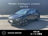 日産 ノートオーラ 1200cc 1.2 G 日産コネクトナビ9インチ　BOSE8スピーカー