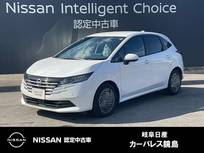 日産 ノート 1200cc 1.2 X 日産コネクトナビ　全周囲カメラ